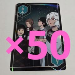 空閑遊真 ➂ ジャンプフェスタ ワールドトリガー オーロラトランプ