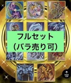 m43859098511_1.jpg?1720740846