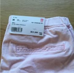 イージークロップドパンツのサムネイル