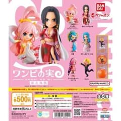 あーる様専用のサムネイル