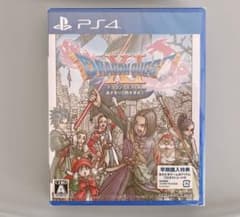 【未開封】PS4ドラゴンクエスト11 XI 過ぎ去りし時を求めてのサムネイル