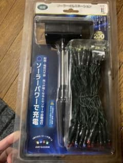 ソーラーイルミネーションのサムネイル
