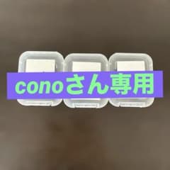 SDカード4 のみのサムネイル