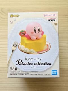 『星のカービィ』パルドルチェコレ vol.2 《とべ！ワープスターチーズケーキ》