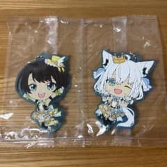 ホロライブ ラバーキーホルダー 2種セットのサムネイル