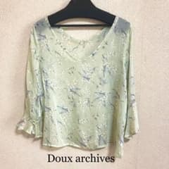 Doux archives 七分丈ブラウス グリーン Mのサムネイル