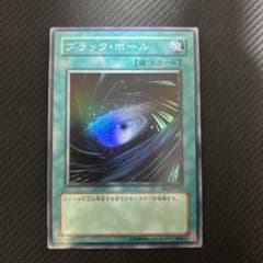 龍之介様 リクエスト 2点 まとめ商品のサムネイル