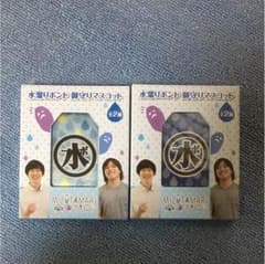 水溜りボンドのサムネイル