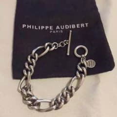 philippe audibert ブレスレット チェーンのサムネイル