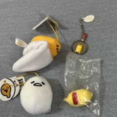 ぐでたま　ストラップ　キーホルダーセットのサムネイル