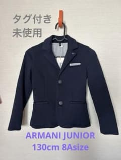 ARMANI JUNIOR ネイビー　ブレザー ジャケットのサムネイル