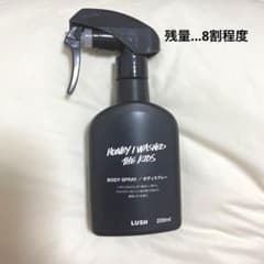 たけやん0504様専用　Lush みつばちマーチ ボディースプレーのサムネイル