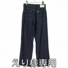 earth music&ecology Leeバギーパンツのサムネイル