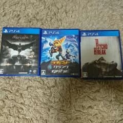 ps4 ゲームソフトセットのサムネイル
