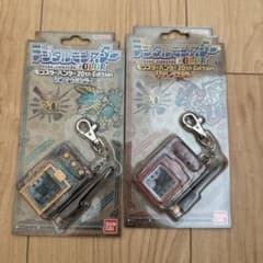 신품·디지털 몬스터 컬러 몬스터 헌터 20th Edition