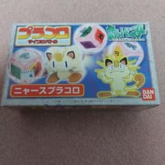 BANDAI プラコロ ニャース ポケモン キャラコロ サイコロバトル 当時物のサムネイル