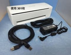 たまった書類を一気にスキャン リコー ScanSnap iX1300 （白） - メルカリ
