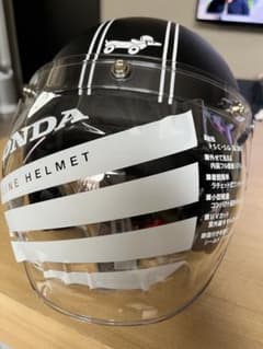 【ya-co8様専用】HONDA Dax ヘルメット Mサイズのサムネイル