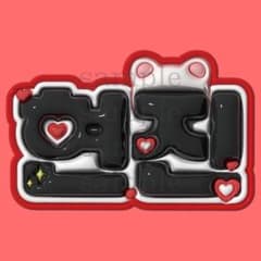 m43862022891_1.jpg?1711095191