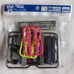 【未開封】ロングバレル2/スーパービーダマンOSパーツ P-16 スーパービーダマン OSパーツ ロングバレル2｜Yahoo!フリマ（旧