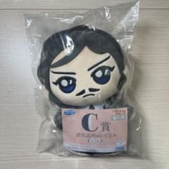 名探偵コナン SEGAラッキーくじ C賞 諸伏高明 ぬいぐるみ + おまけ付き