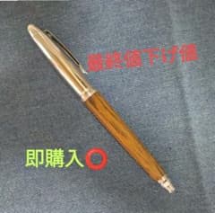 ピュアモルト5000 廃盤 【最終値下げ値】のサムネイル