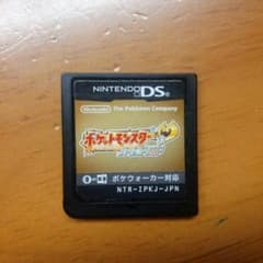 まめたろ様　ポケットモンスター金　ハートゴールドのサムネイル