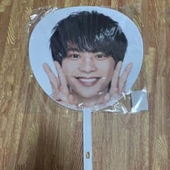 佐藤勝利 うちわ sz10thのサムネイル