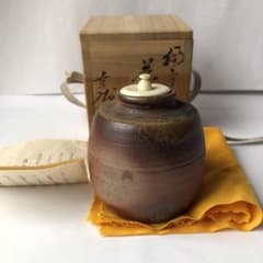 肩衝茶入　嶋幸博　備前焼のサムネイル