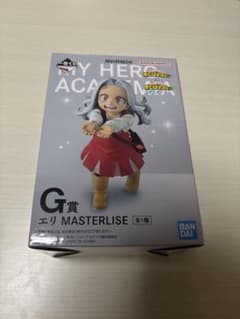 一番くじ 僕のヒーローアカデミア G賞 エリ MASTERLISE おまけ付きのサムネイル