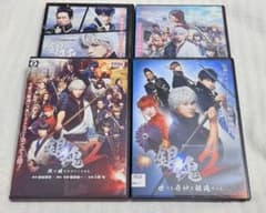 銀魂1,2劇場版DVD2巻／dTV 版DVD2巻【4巻セット】 - メルカリ