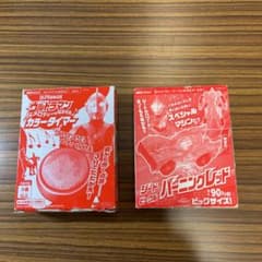 ウルトラマン　講談社MOOK ウルトラマンとあそぼう付録　カラータイマー他のサムネイル
