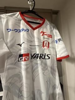 名古屋グランパス 2025 アウェイユニフォーム #8 椎橋慧也 2XLサイズ