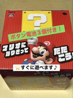 スーパーマリオ ハテナブロック サウンドバルーン（箱無し・電池付き）