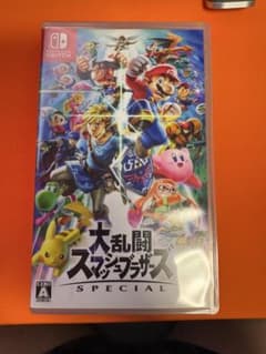 Nintendo Switch 大乱闘スマッシュブラザーズ SPECIALのサムネイル