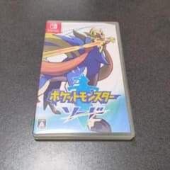 ポケットモンスター ソードのサムネイル