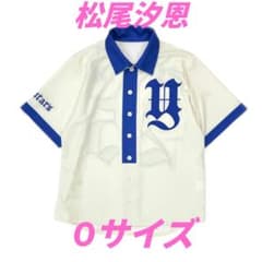 ベイスターズ 松尾汐恩 B☆Memoriesユニフォーム Oサイズ ノベルティ無