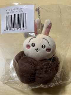ちいかわ　うさぎだらけくじのサムネイル