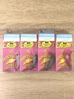 ラッキークラフト ふわうワウ33SDS オオツカオリカラ ジャストエース