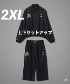 新品】adidas Willy Chavarria セットアップ 黒 2XL - メルカリ