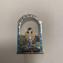 BTS MAGIC BOX ジョングクJUNGKOOKのサムネイル