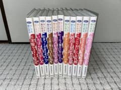 なんでも魔女商会 11巻セットのサムネイル