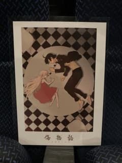 【完備品・未使用】傷物語　こよみヴァンプ　来場者特典　ビジュアルボードのサムネイル
