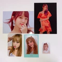 IZ*ONE イェナ　トレカセットのサムネイル
