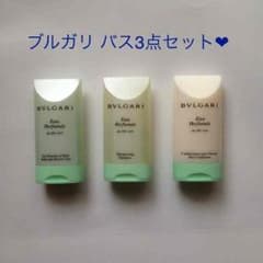 ブルガリでラグジュアリーなひと時を❤︎のサムネイル