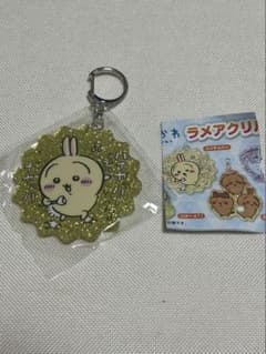 こ*ぎ様 ちいかわ　ラメアクリルキーホルダー　うさぎのサムネイル