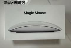 【新品・未開封】Apple純正Magic Mouseホワイト MXK53ZA/Aのサムネイル
