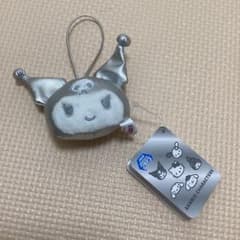 クロミ ぬいぐるみ マスコット シルバーのサムネイル