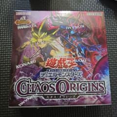遊戯王　新品未開封　絶版　クラッシュオブリベリオン 1box シュリンク付き シュリンク付き 新品未開封 遊戯王 ブレイジングドミニオン 1BOX