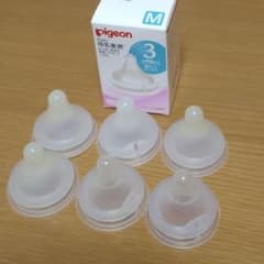 ピジョン 母乳実感 乳首 M 6個のサムネイル